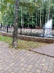 Sanatory im. N.M. Przhevalskogo, predstavitelstvo v g. Smolensk (ulitsa Mayakovskogo, 5Б) ، منتجع