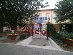 Kindergarten (Andizhan, Dukchi Eshon Street), kindergarten, nursery