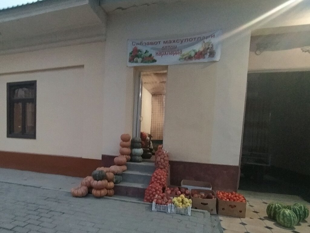 Greengrocery Vegetable and Fruit Store, Andijan, photo