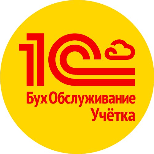 Учётка
