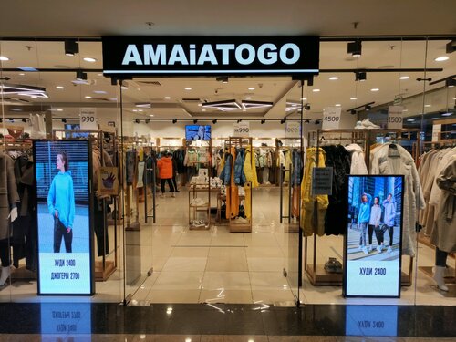 Больше не работает: AMAiATOGO, магазин одежды — Яндекс Карты