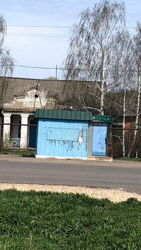 محل بقالة Продукты ، مقاطعة تولا، صورة