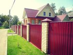 Stroydvor (Cherepovets, Okruzhnaya ulitsa, 22), construction company