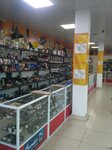 Autolider (Saryarqa köşesı, 1), auto parts and auto goods store
