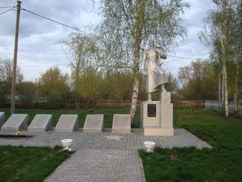 Monumento, memorial Павшим героям Великой Отечественной войны, , foto