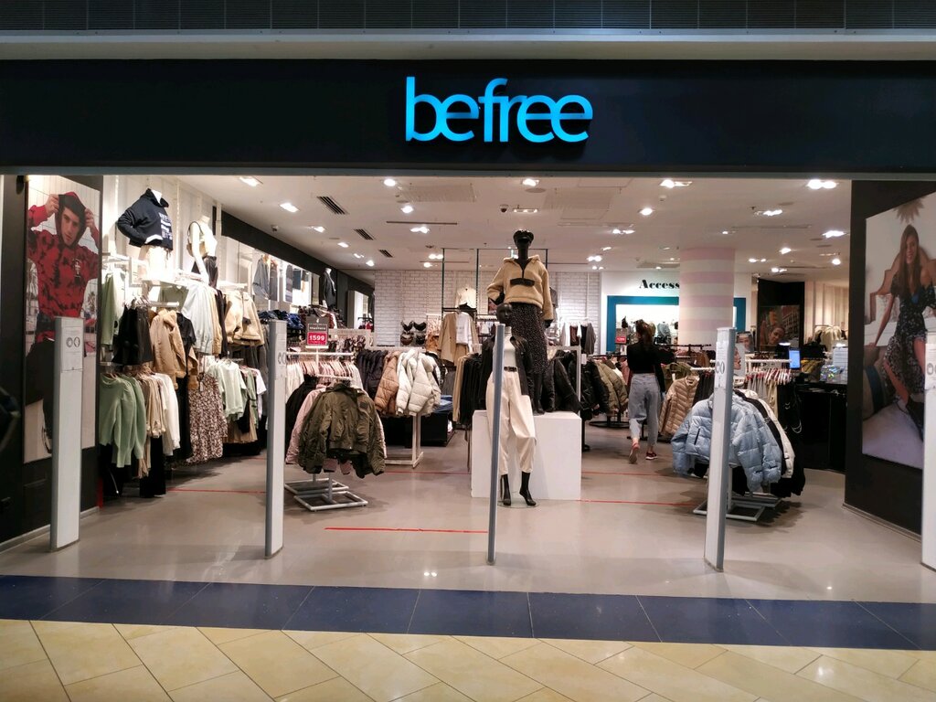 Clothing store befree, Kazan, photo