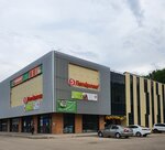 Zaton (Ufa, ulitsa Akhmetova, 299), shopping mall