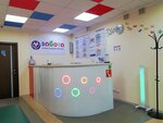 Zabota (Petrovskaya ploshchad, 5/30) ، مركز طبي، عيادة