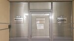 Videodzhet Tekhnolodzhis (Leninskiy Avenue, 160) ، وضع العلامات، شريط الترميز