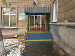Детский сад № 24 (Potaninskaya Street, 1), kindergarten, nursery