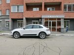 Титаниум Трейд (ulitsa Leskova, 15), production of auto parts