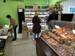 Сухофрукты (5th Sokolinoy Gory Street, 17), nuts, snacks, dried fruits