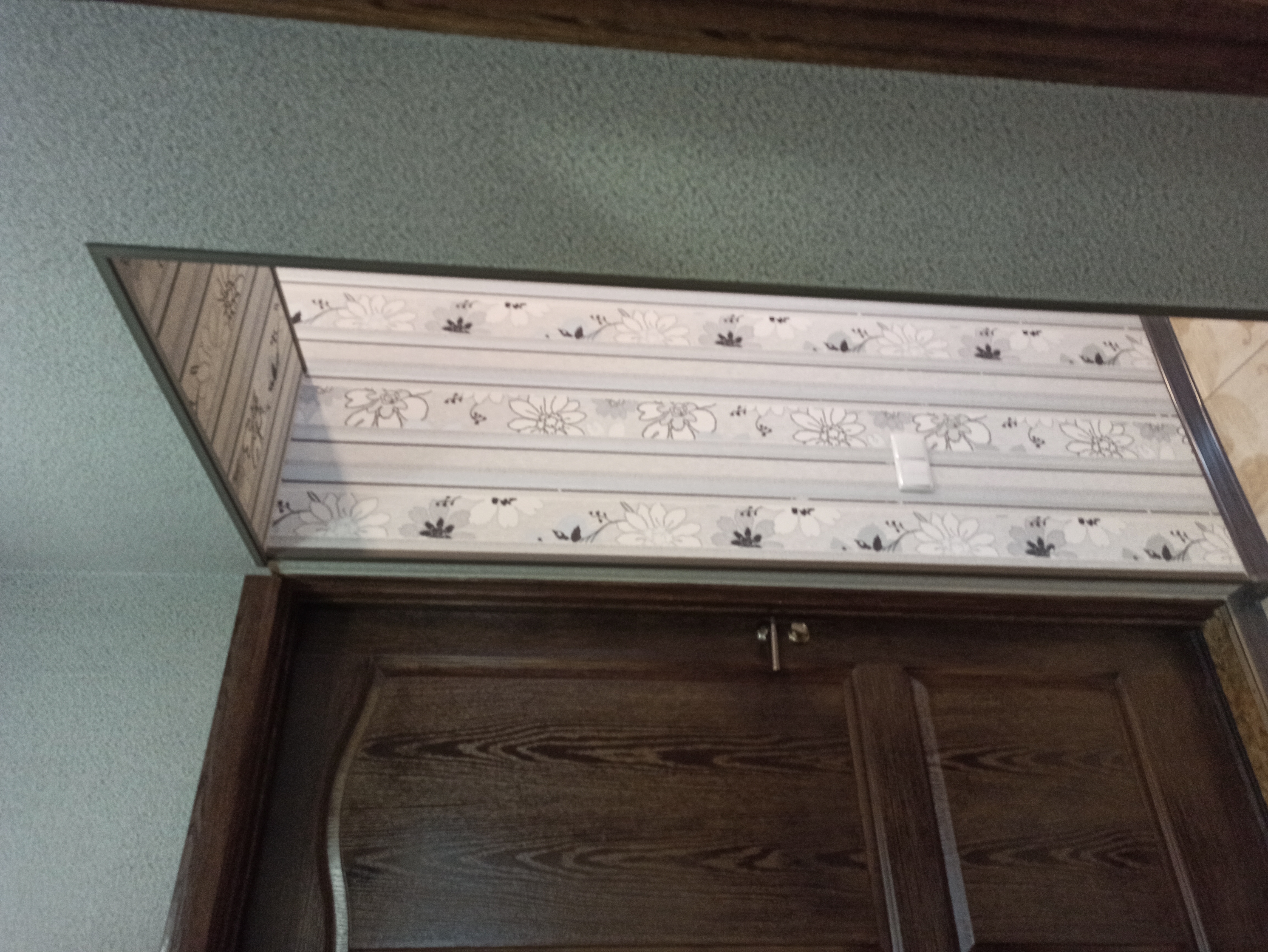 Фото Travel House