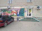 Павлин (Amurskaya ulitsa, 9), tienda de productos