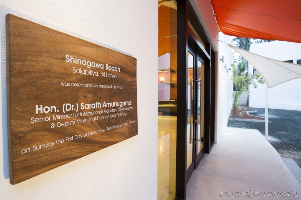 Фото Shinagawa Beach