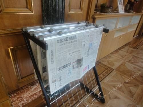 Фото Hiroshima Intelligent Hotel Annex