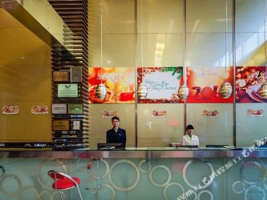 Фото Shanshui Trends Hotel Shenzhen Luohu