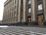 Аудит-Решение (Krasnoproletarskaya Street, 16с1), accountants