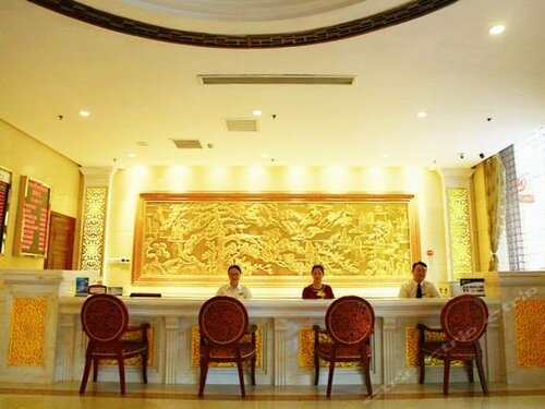 Гостиница Beijing Ruyi Business Hotel в Пекине