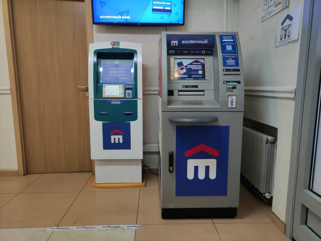 ATM Восточный банк, Moscow, photo
