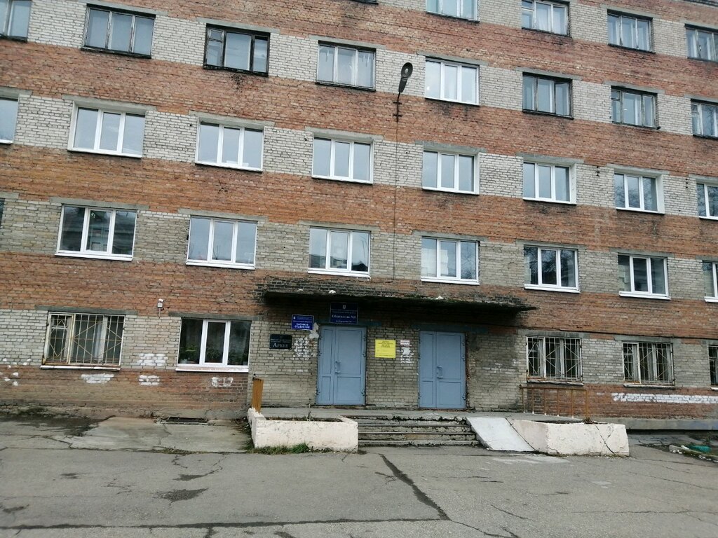 Dormitory Obshchezhitiye politekhnicheskogo instituta № 8, Irkutsk, photo