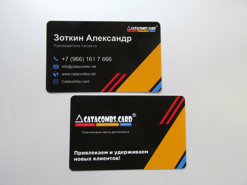 Социальная карта красноярского края официальный сайт