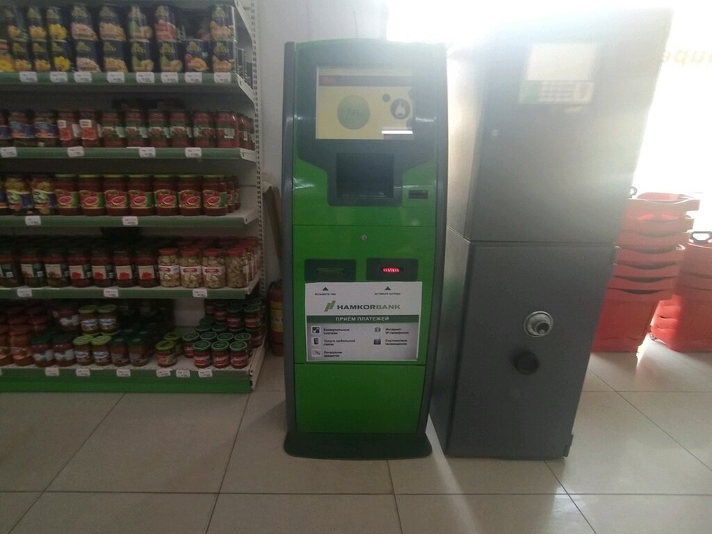 Payment terminal Hamkorbank, Andijan, photo