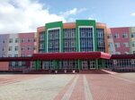 Like (Russian Army Avenue, 7), club deportivo, sección