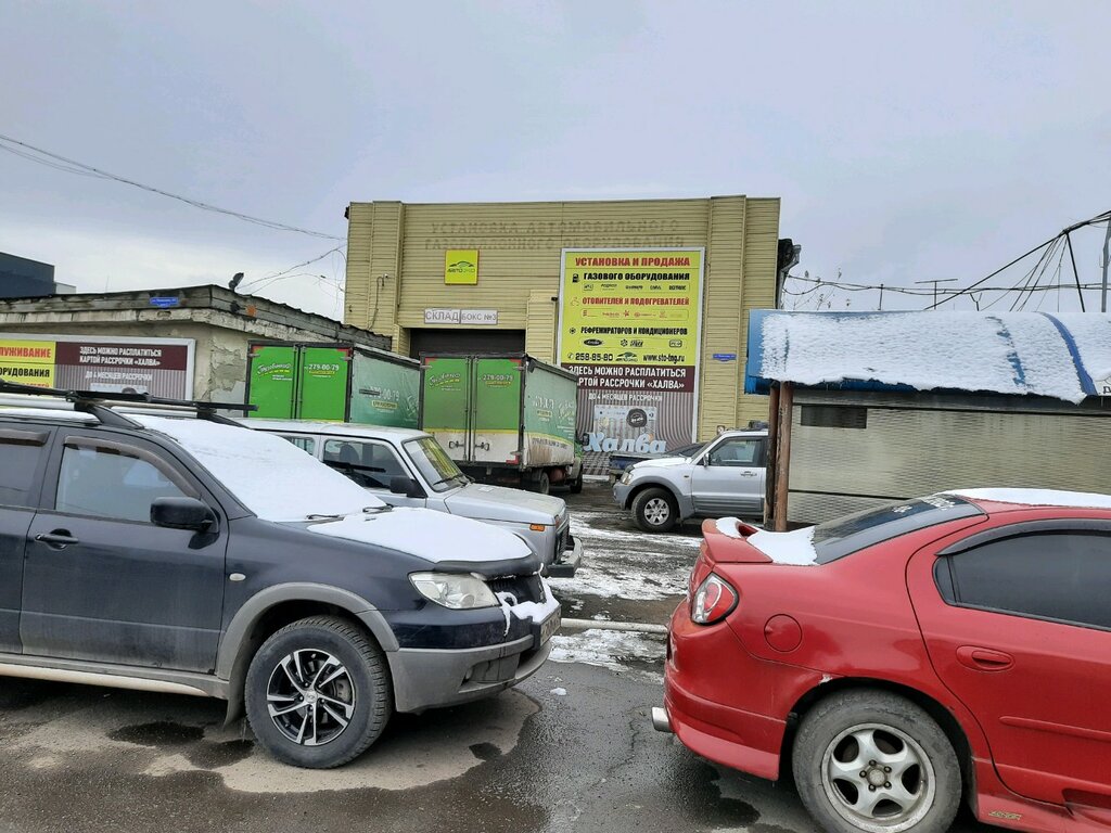 Public transportation operations and maintenance Munitsipalnoye predpriyati Gorelektrotranse, Krasnoyarsk, photo