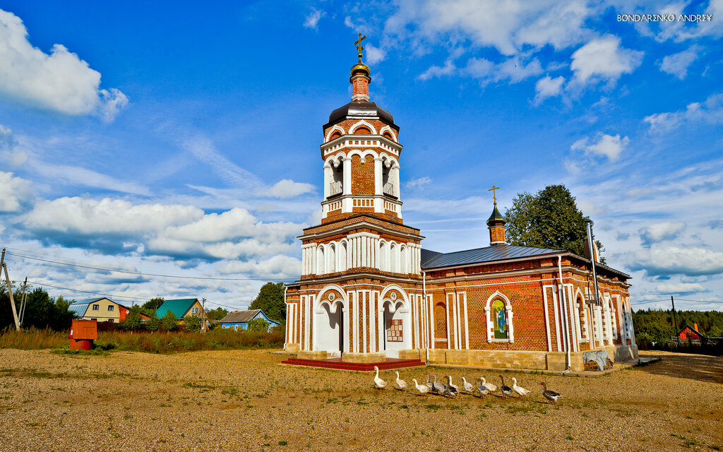 Православный храм Храм Рождества Христова, Москва и Московская область, фото