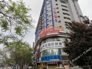 Гостиница 7 Days Inn - Xian North Street Subway Station Lianhu Park Branch