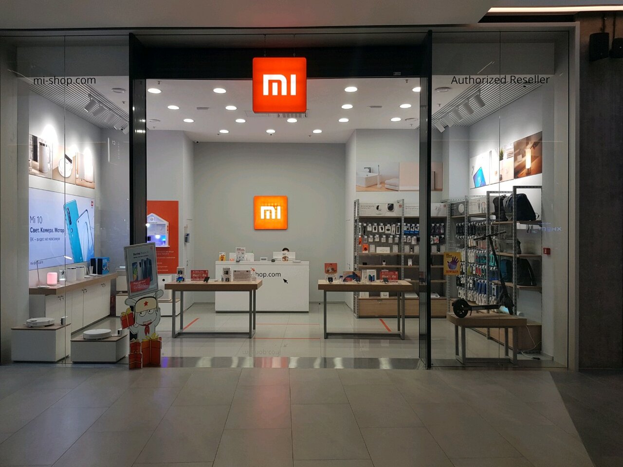 Mi Store Официальный Сайт Москва Интернет Магазин