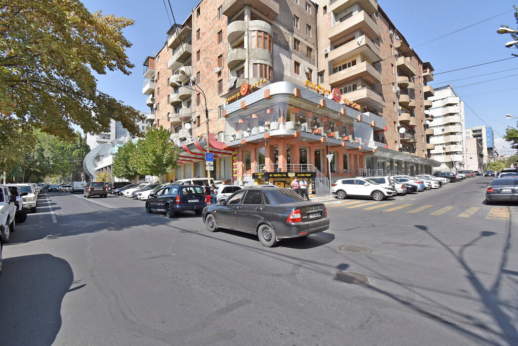 Real estate agency My Street, Yerevan, photo