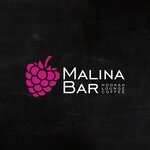 Malina (просп. Маркса, 92А), кальян-бар в Обнинске