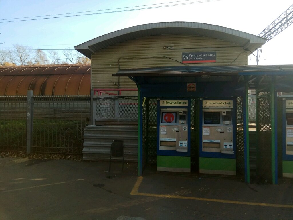 Ticket office Prigorodnaya kassa, Moscow, photo