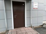 Industrial supply Nk (Stroiteley Street, 11), paintwork materials