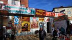Vinagrad (mikrorayon Gorodok Neftyanikov, ulitsa 22 Aprelya, 8), alcoholic beverages