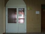 Tsentr profilaktiki, reabilitatsii i korrektsii (ulitsa Pavla Krasilnikova, 54А), psychological service