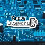 LevService43 (Spasskaya Street, 18А), phone repair