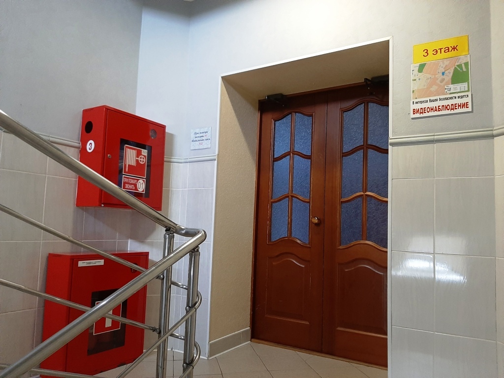 Фото Шахтёр