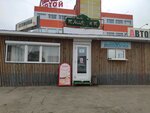 Ташкент (ул. Ленина, 142, корп. 1, Ижевск), кафе в Ижевске