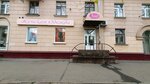Alla (Dyakonova Street, 25), clothing store
