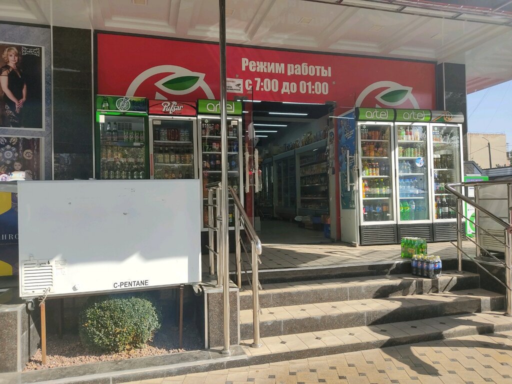 Супермаркет Пятёрка, Ташкент, фото