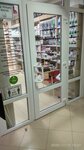 Nailhouse 31 (Bogdana Khmelnitskogo Avenue, 131), beauty salon equipment