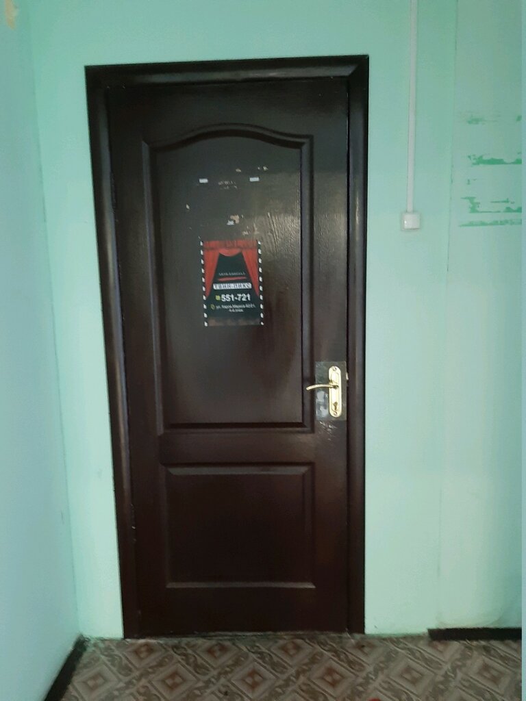 Cinema Твин Пикс, Kursk, photo