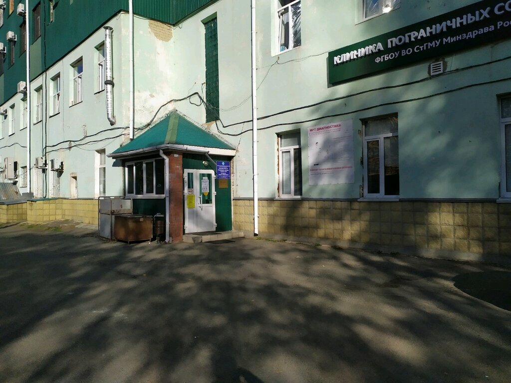 Поддержка ул ленина 417 корп 3 фото