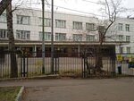 Школа № 218, учебный корпус (Дмитровское ш., 5А, стр. 1), общеобразовательная школа в Москве