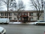 Kazanskoye protezno-ortopedicheskoye predpriyatiye (Akademika Kirpichnikova Street, 22) ، صناعة الأعضاء الصناعية والعظمية