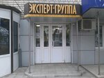 Ekspert-Gruppa (Karl Marx Street, 66к9), expertise