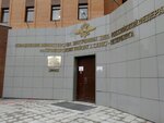 Федеральная служба войск национальной гвардии Российской Федерации, отдел лицензионно-разрешительной работы по Приморскому, Курортному районам (Ilyushina Street, 18), government ministries, services